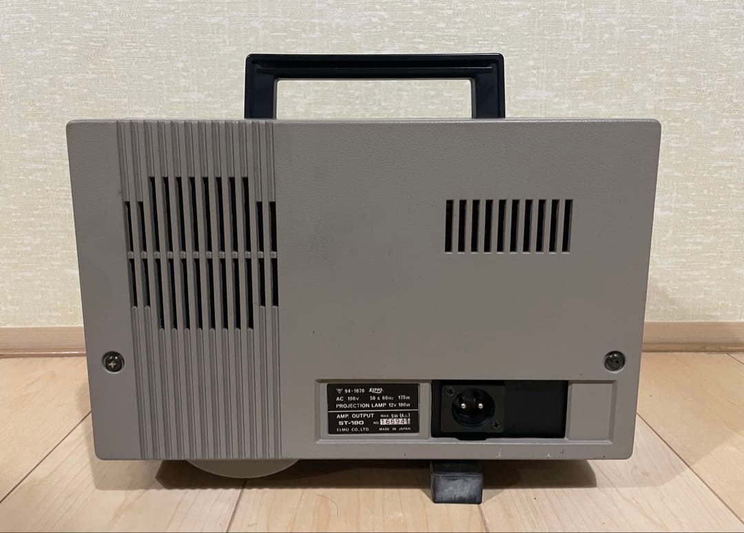 【8ミリ映写機】エルモ ELMO ST-180