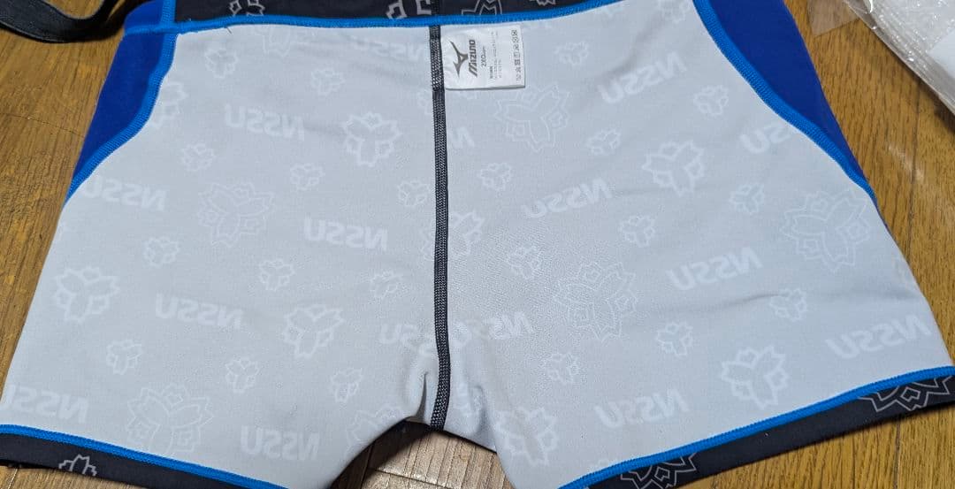 日体大 日本体育大学 ミズノ 2XO NSSU 競泳水着 黒/青