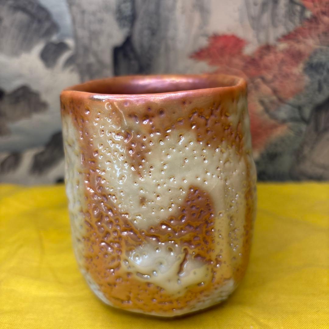 人気作家　鈴木富雄　造　燿変金志野　湯呑　共箱　共布　美品　1059