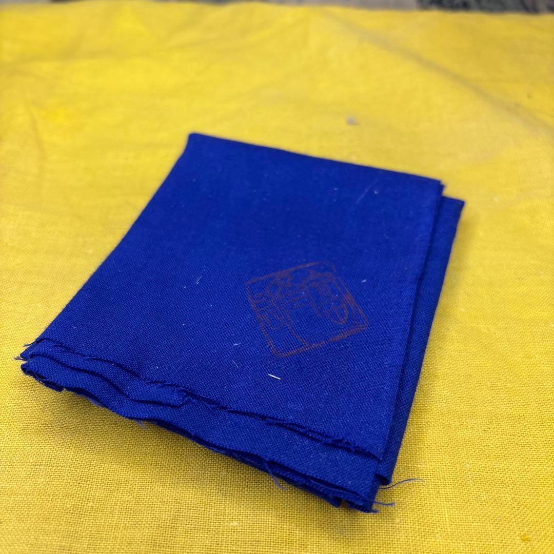 人気作家　鈴木富雄　造　燿変金志野　湯呑　共箱　共布　美品　1059