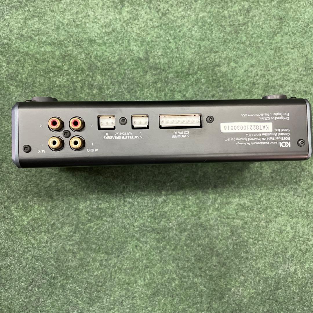 KOI タイガー　パワードスピーカー