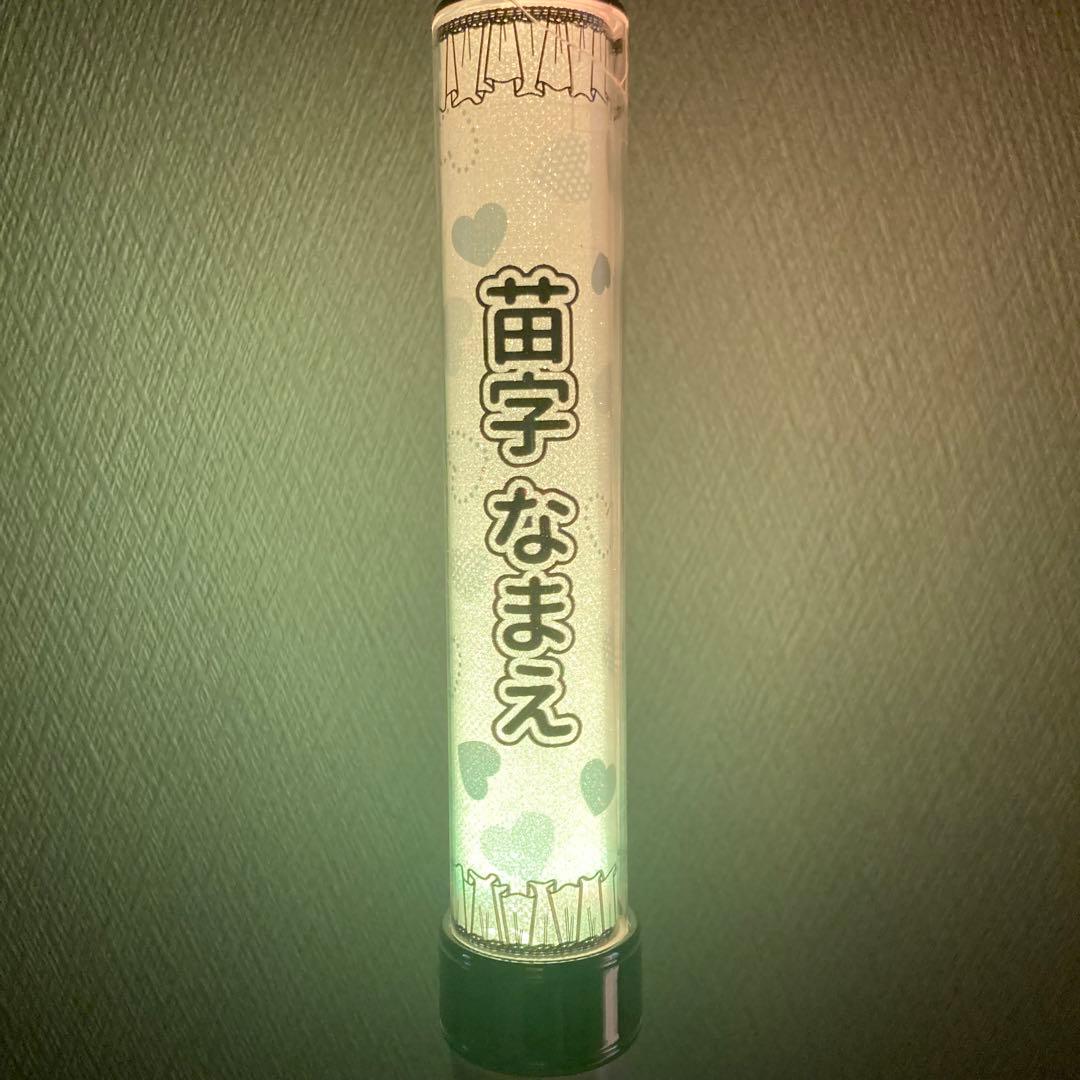 キンブレシート　オーダー　セミオーダー　レース　可愛い