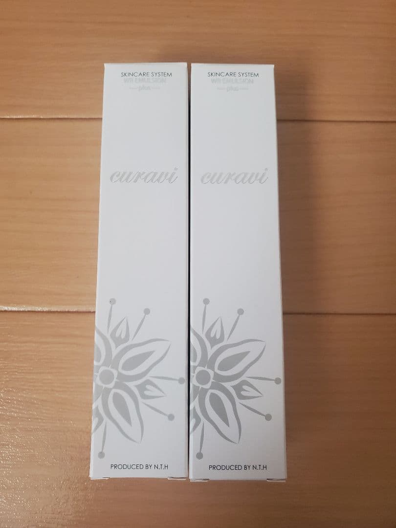 curavi WR エマルジョンプラス☆2本セット