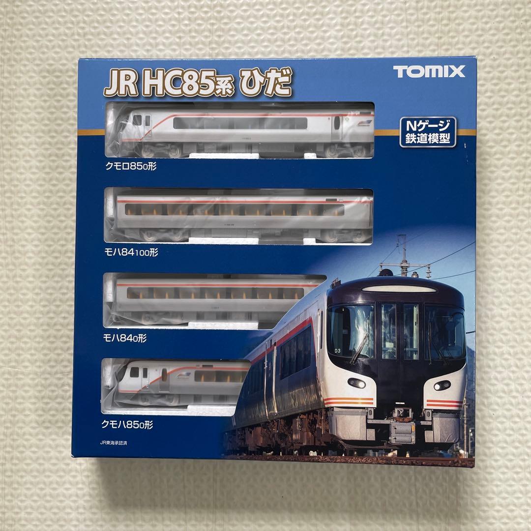 TOMIX 98555 HC85系 ひだ セット 南紀 JR東海 トミックス