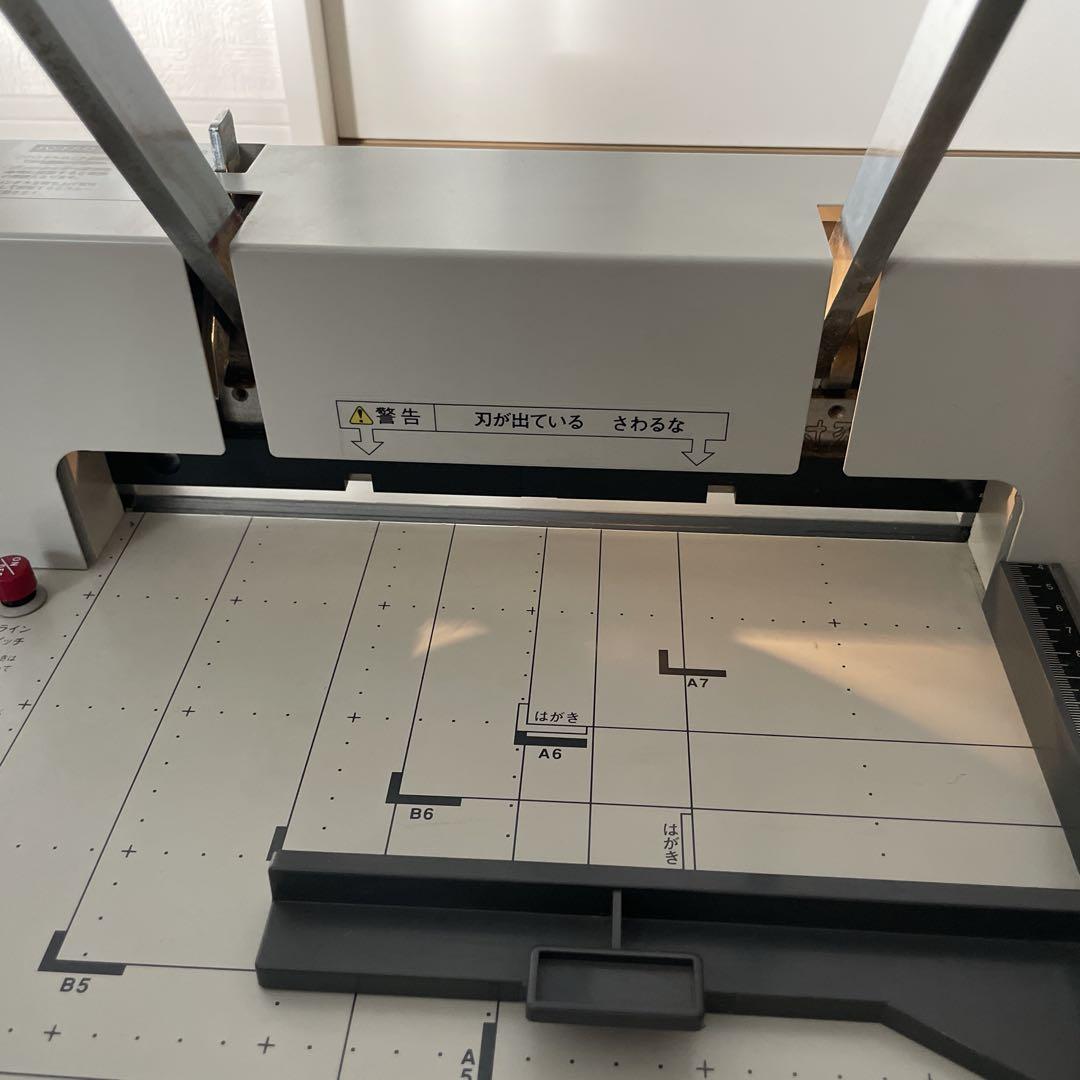 PLUS プラス 手動裁断機 PK-513