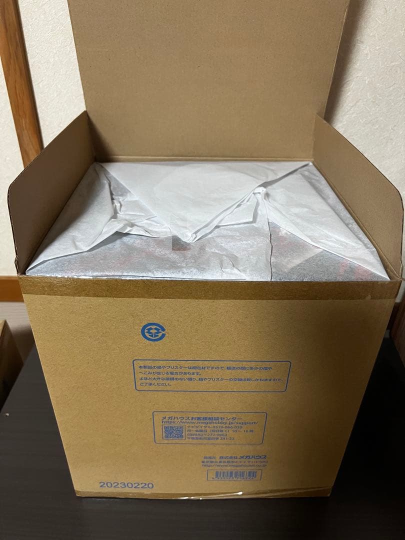 【新品未開封】POP “Playback Memories” 赤髪のシャンクス