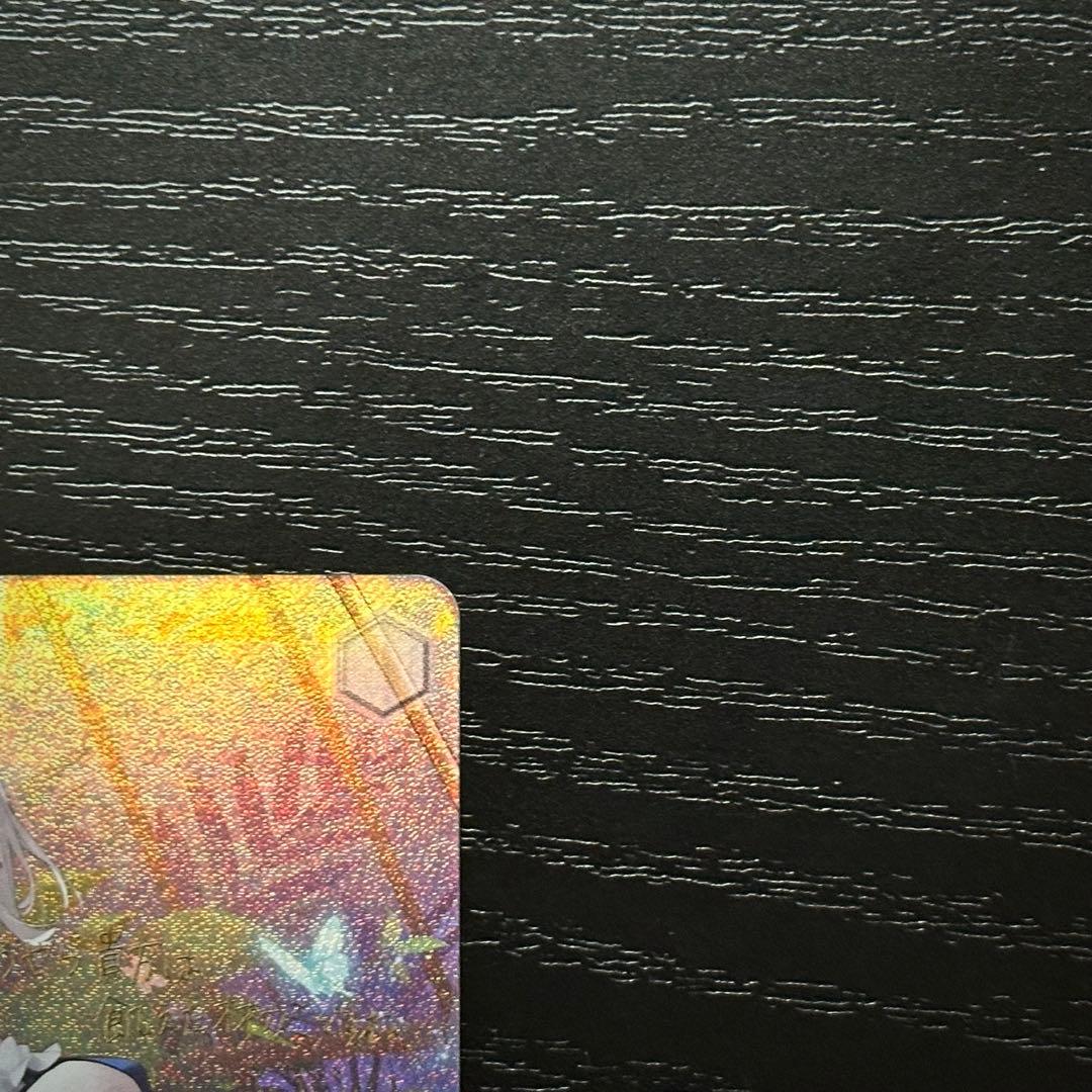 WS ジョッフル SP サイン