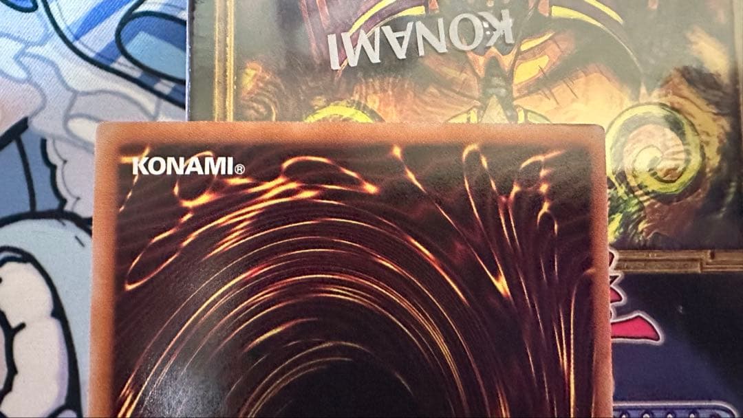 遊戯王 封印されしエクゾディア WCS2025 シクロゴあり