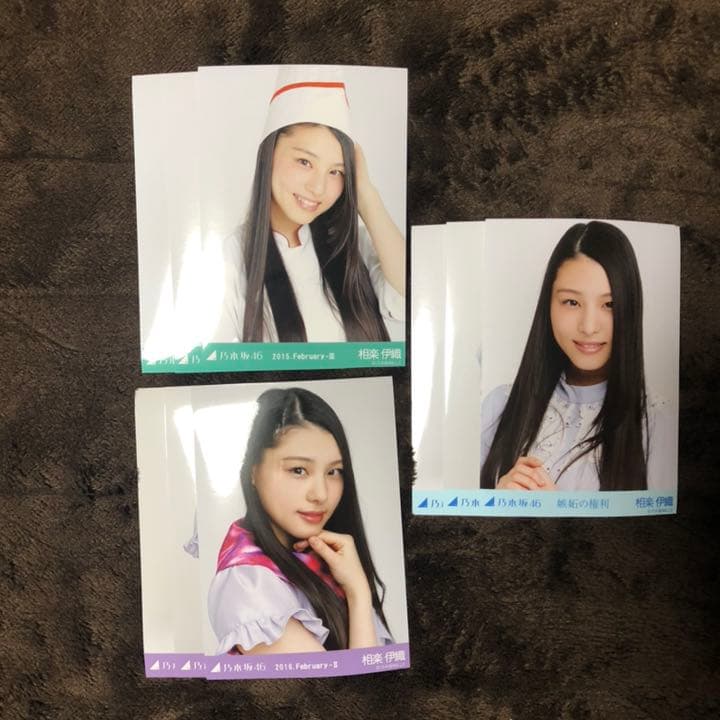 乃木坂46 生写真 相楽伊織