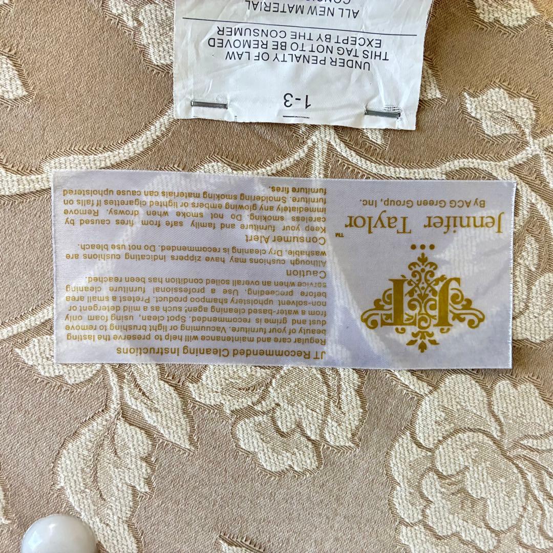 Jennifer Taylor ジェニファーテイラー オットマン スツール