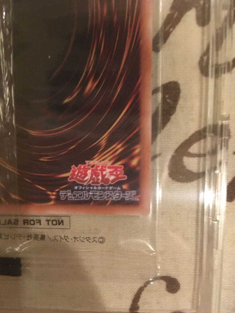 暗黒騎士ガイア　25thシークレットレア