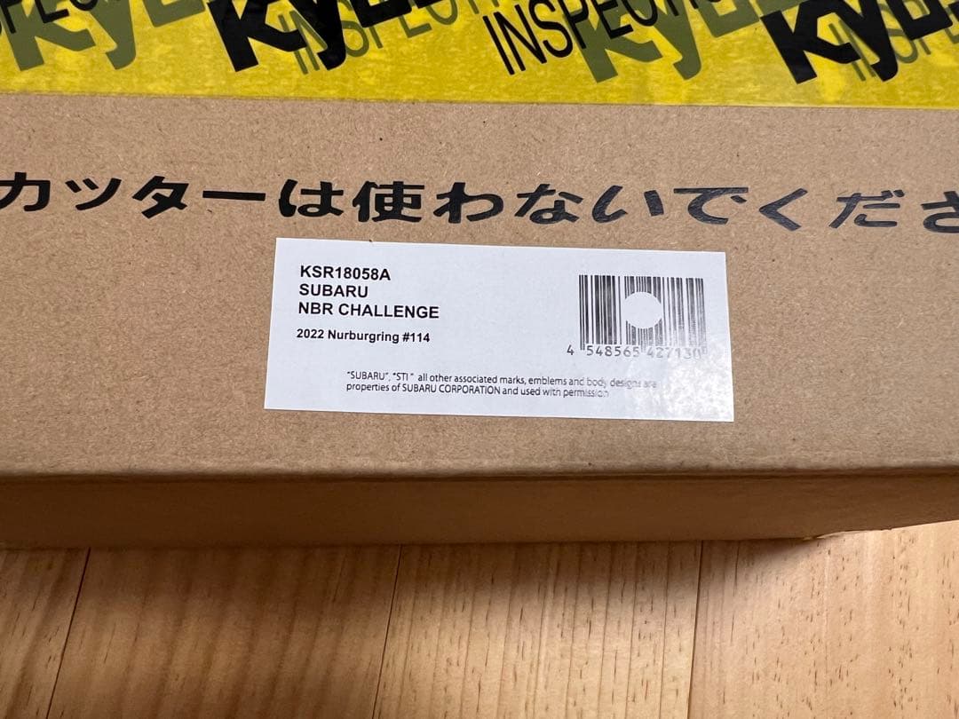京商 1/18 スバル NBR CHALLENGE 2022