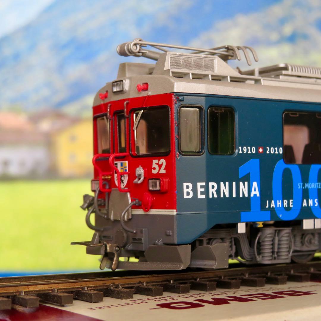 レーティッシュ鉄道ABe4/4型電気機関車ベルニナ線100年記念塗装