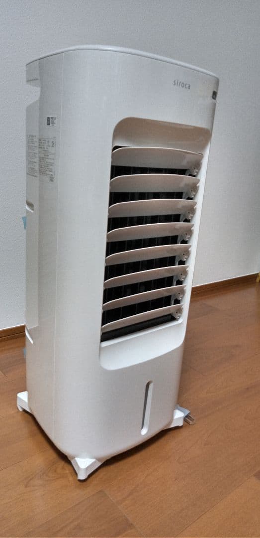 新品・未使用 siroca 加湿つき温冷風扇 シロカのなごみSH-C252