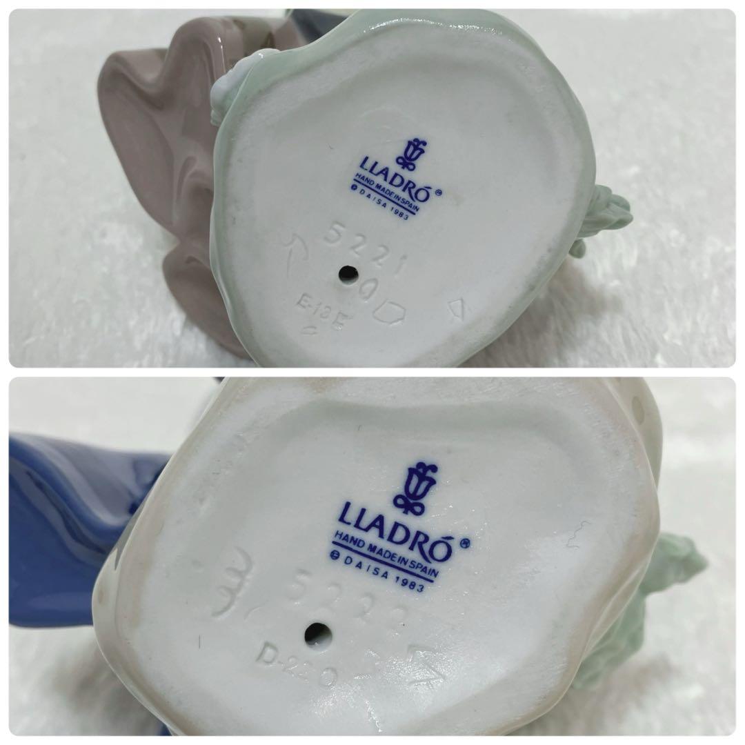 リヤドロ フィギュリン 4体セット 春の花 少女像