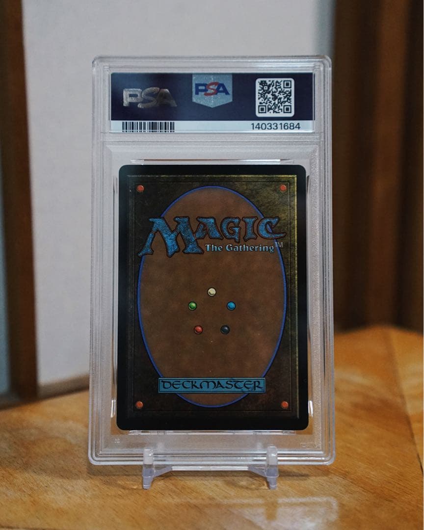 PSA 9 旅行するチョコボ FOIL MTG FINAL FANTASY JP