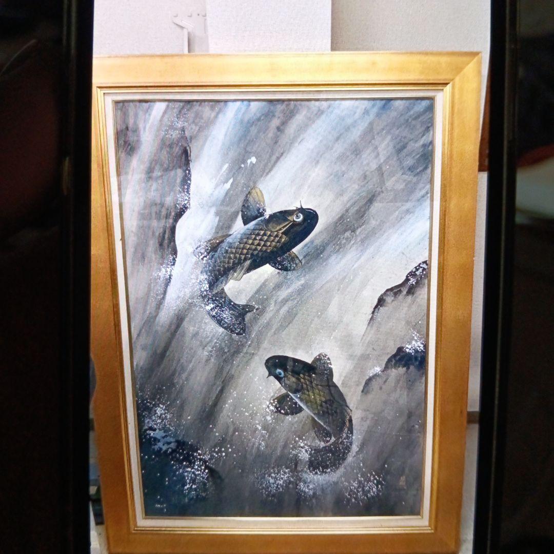 魚の水彩画 金色フレーム