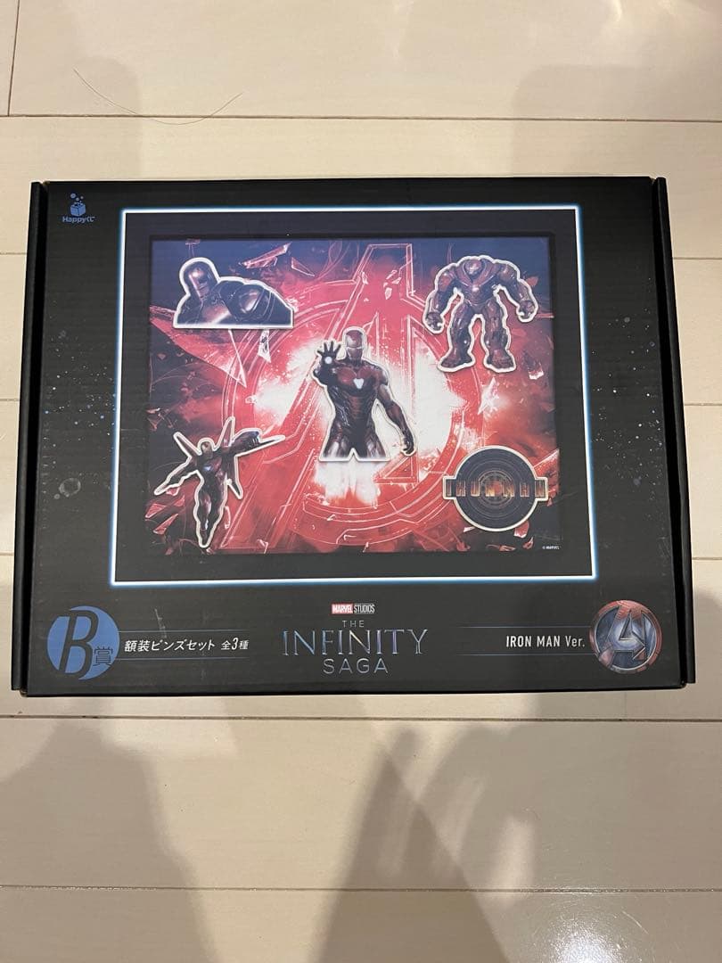 ハッピーくじ A賞 B賞 アイアンマン マーク7 ピンズセット 未開封品