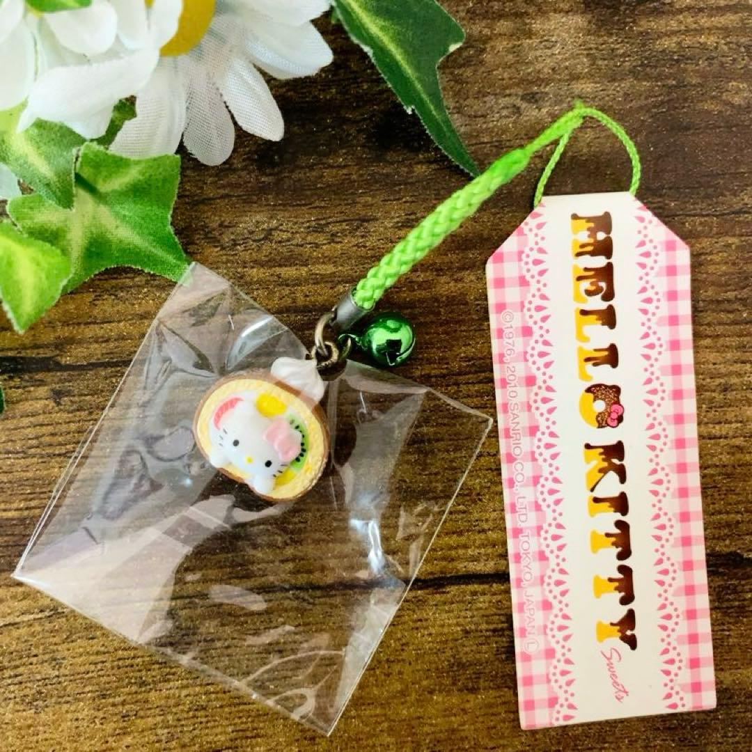 【激レア】ご当地キティ　スイーツ　根付け ストラップ ロールケーキ　バージョン