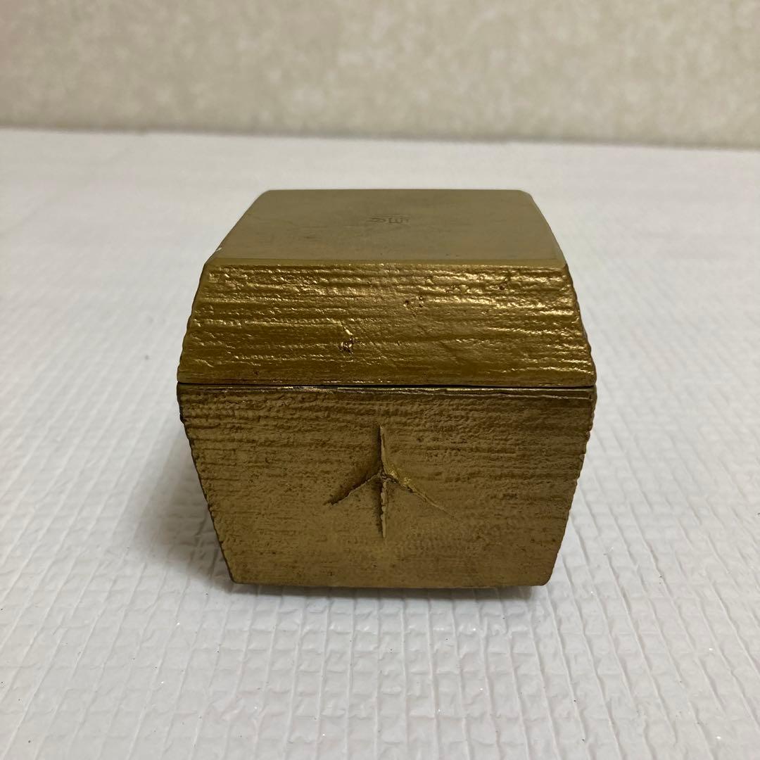 TS61 蓮田修吾郎 黄銅 盒子 鋳金 工芸品 共箱付 香合 茶道具 金属工芸