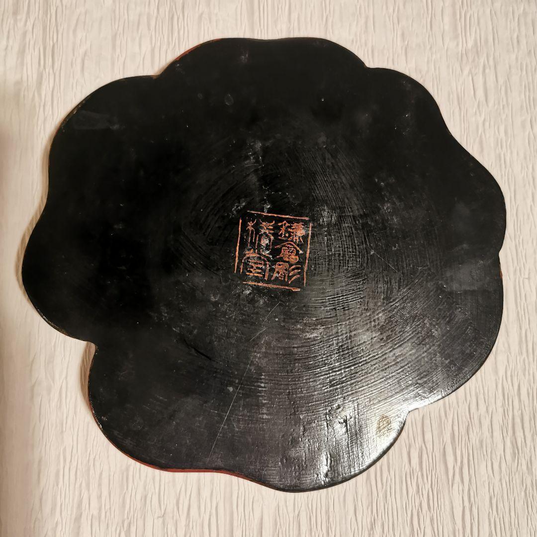 鎌倉彫　くずし皿　椿　椿堂　漆