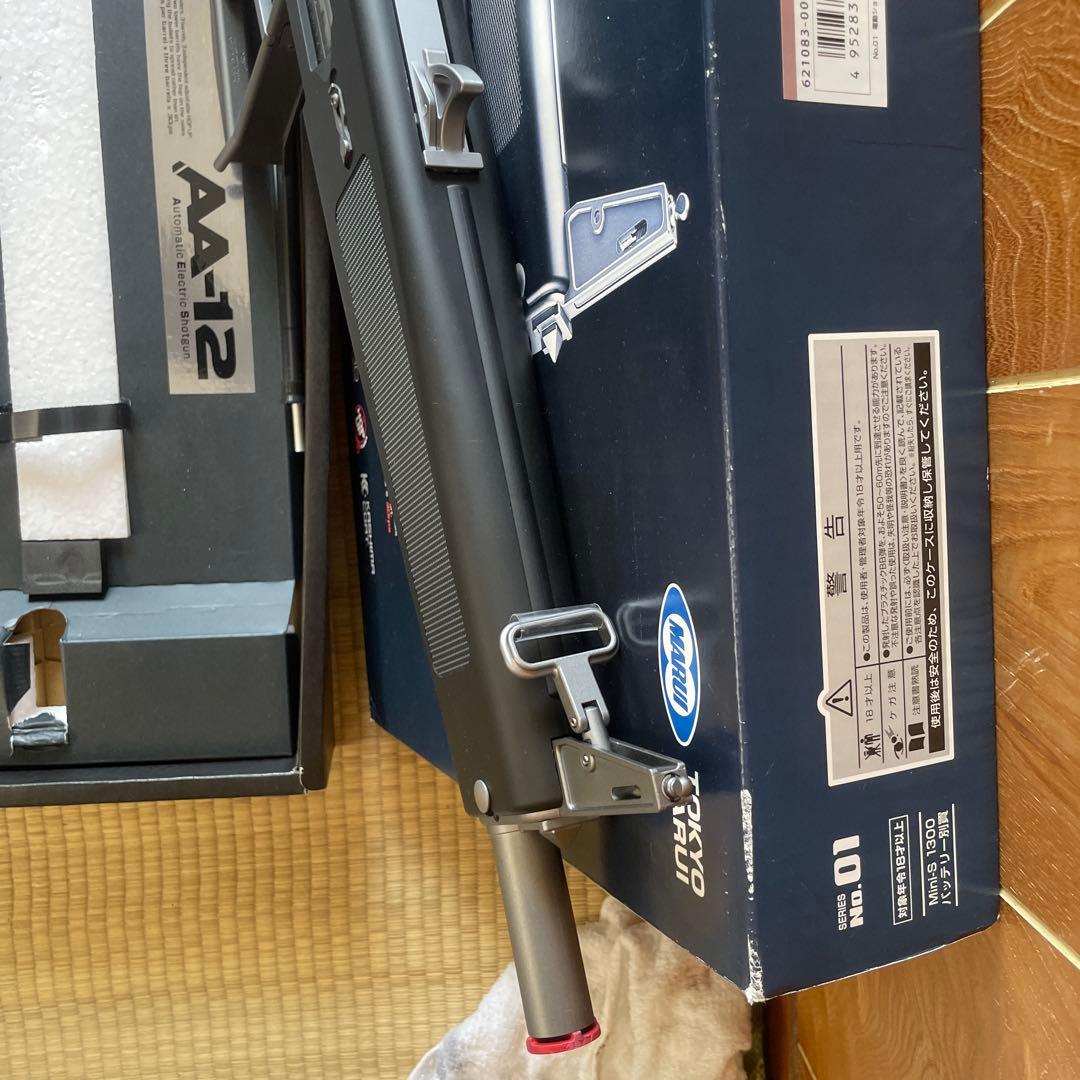 東京マルイ　電動ショットガン AA-12