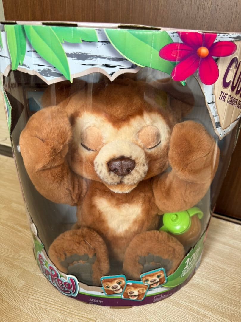 廃盤品 レア ファーリアル こぐまのカビー 動作確認済