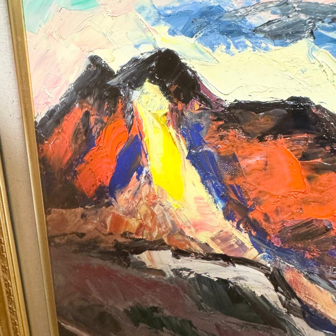 【希少】油絵　桜島　金縁　真作　油彩画　風景画　インテリア　油絵八号