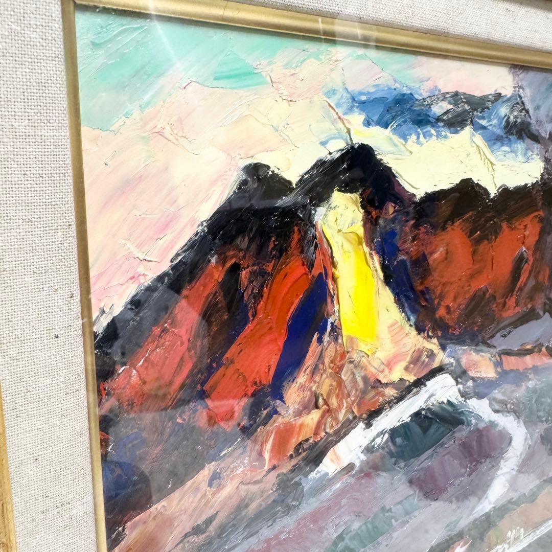 【希少】油絵　桜島　金縁　真作　油彩画　風景画　インテリア　油絵八号