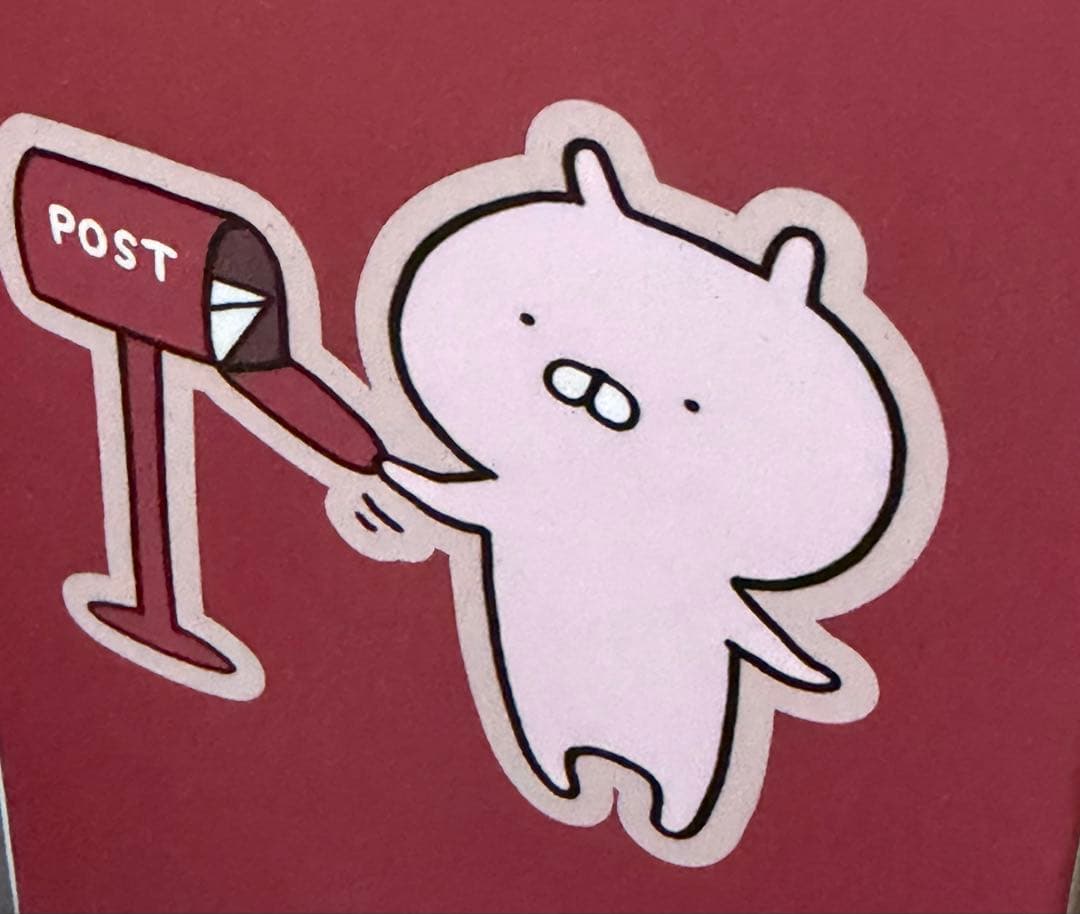 うさまる　ポストまる　バイク　ぬいぐるみ