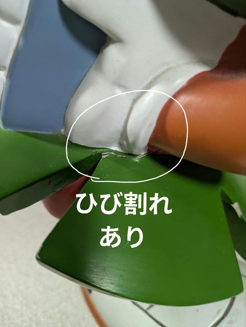 .マービンザマーシャン