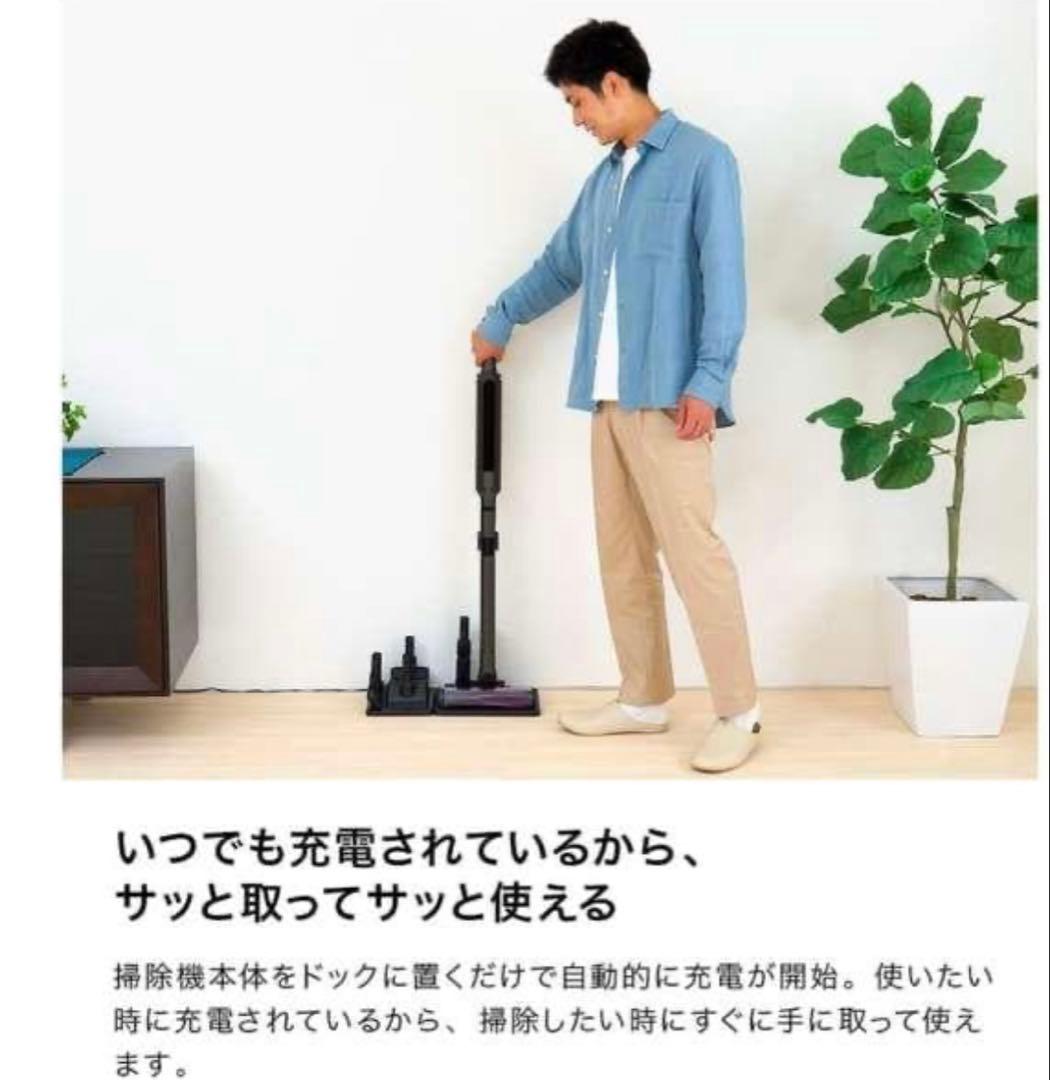 shark スティッククリーナー CS851J-BR(アッシュブラウン) 未使用