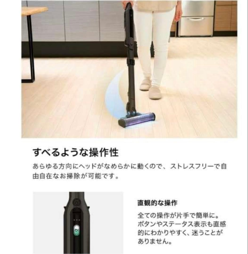 shark スティッククリーナー CS851J-BR(アッシュブラウン) 未使用