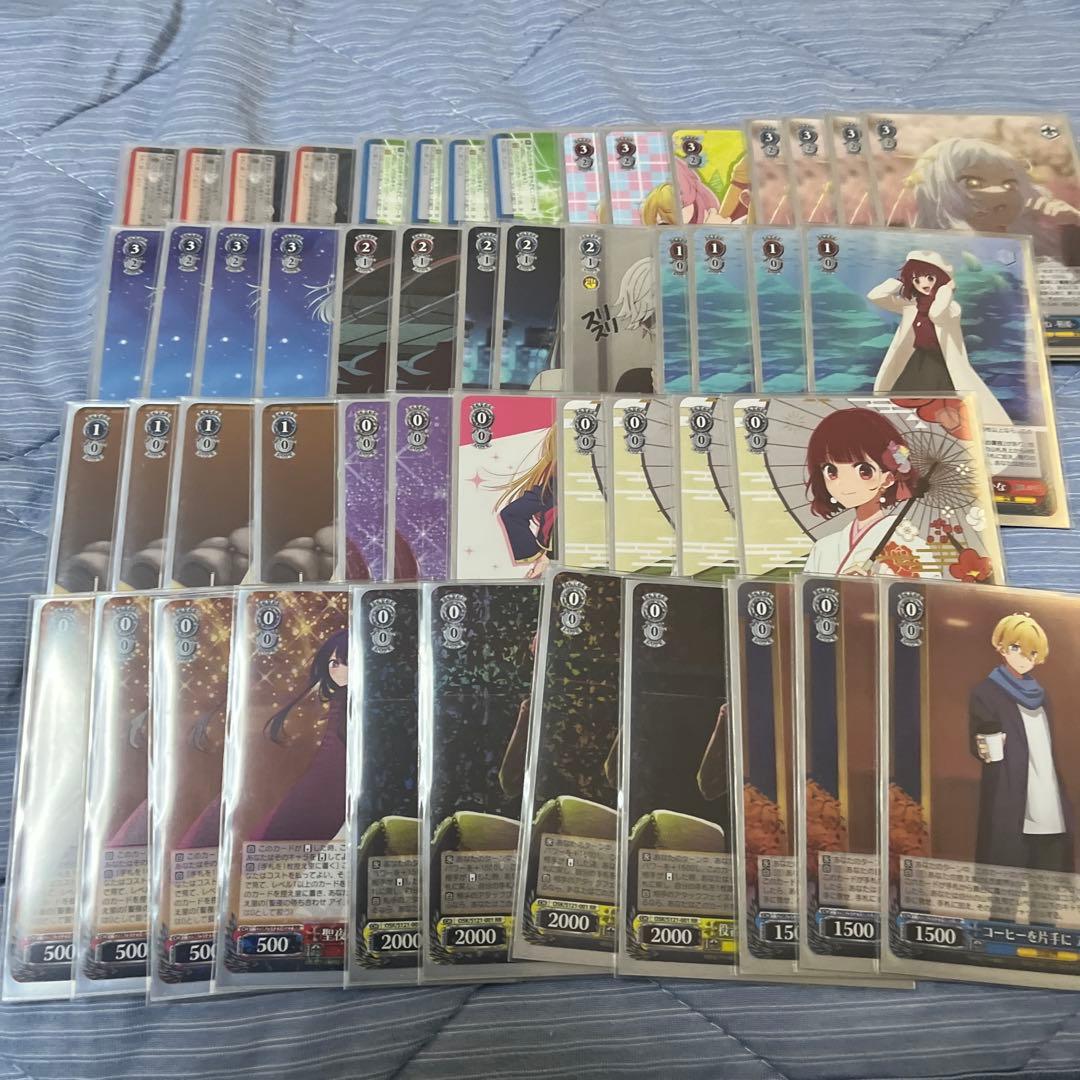 推しの子デッキ門扉➕デッキパーツ パステルパレットデッキ旧型セット販売