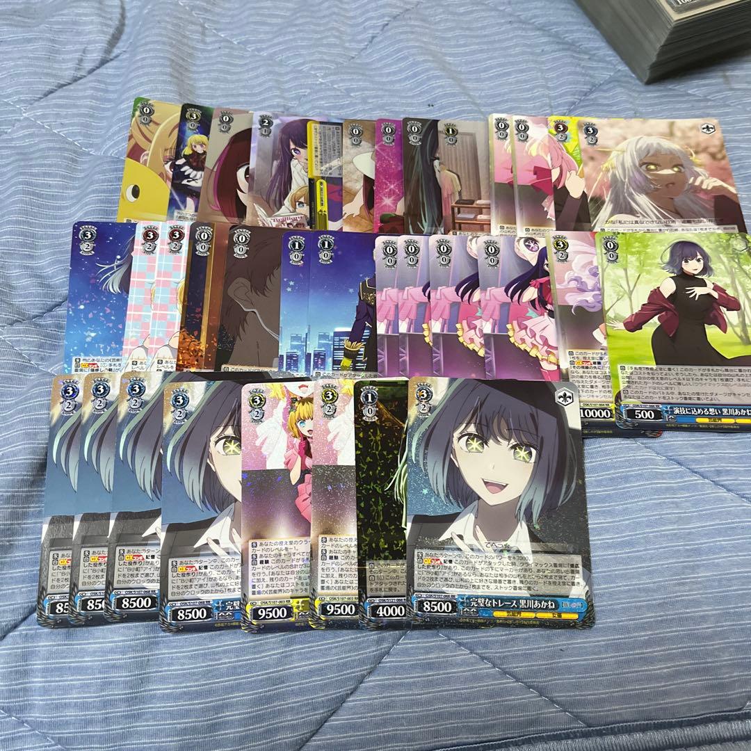 推しの子デッキ門扉➕デッキパーツ パステルパレットデッキ旧型セット販売