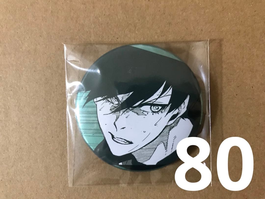 ブルーロック展　糸師凛　推しキャラバッジコレクション　期間限定価格❗️