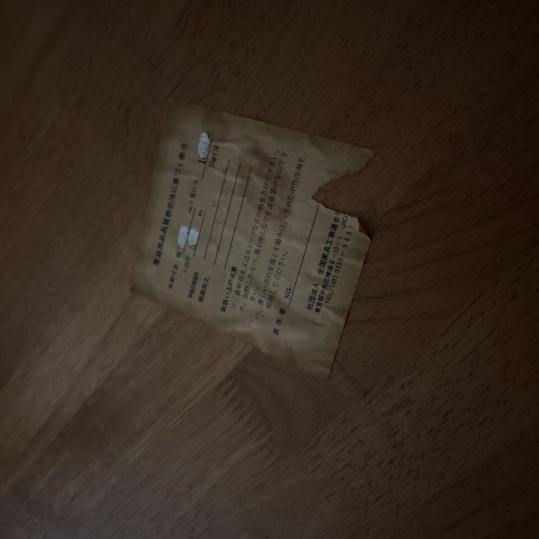 木の円卓　直径101cm