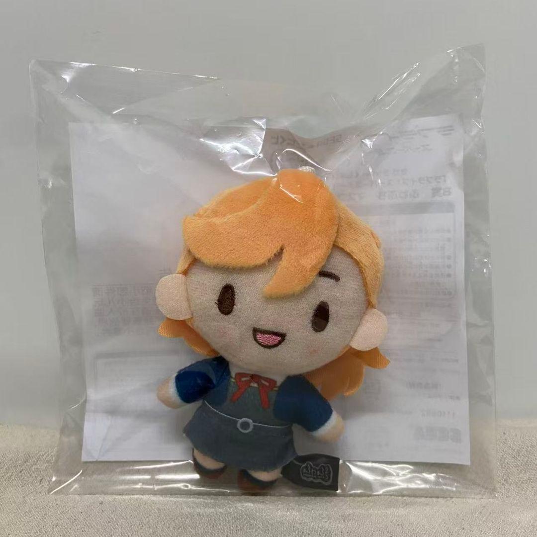 Liella! セガラッキーくじ ふわぷち マスコットぬいぐるみ 澁谷かのん