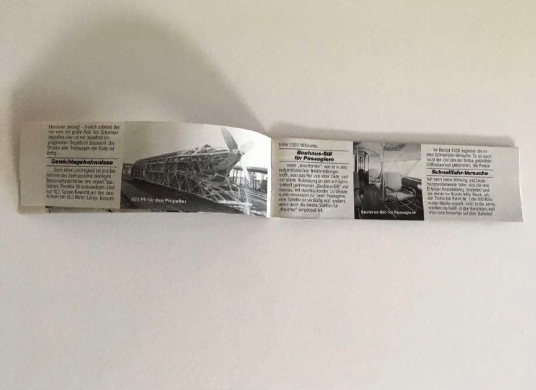 美品　メルクリン mini-club 　8876 レイル ツェッペリン　ラスト