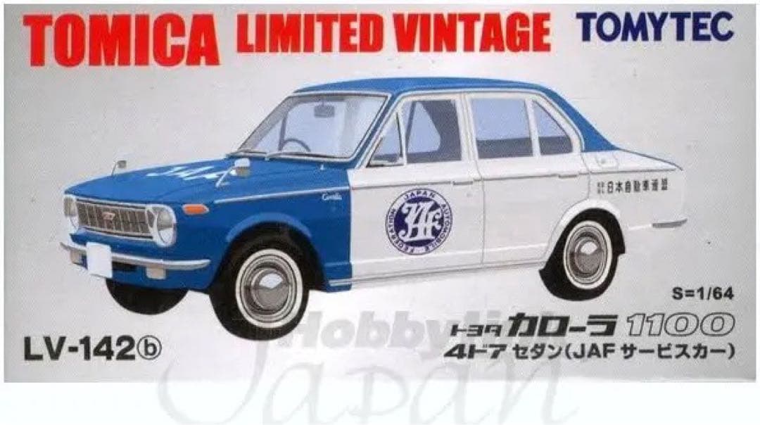 トミーテック 1/64 LV-142b トヨタ カローラ 1100
