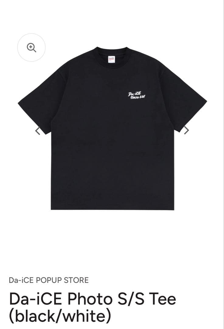 Da-iCE FJ コラボ　ポップアップ　Tシャツ　M