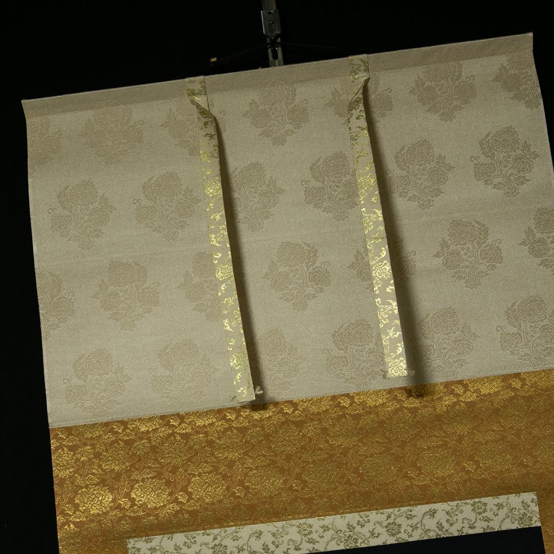 掛軸-1698　永田華堂　聖観音　紺紙金泥　共箱　仏教絵画