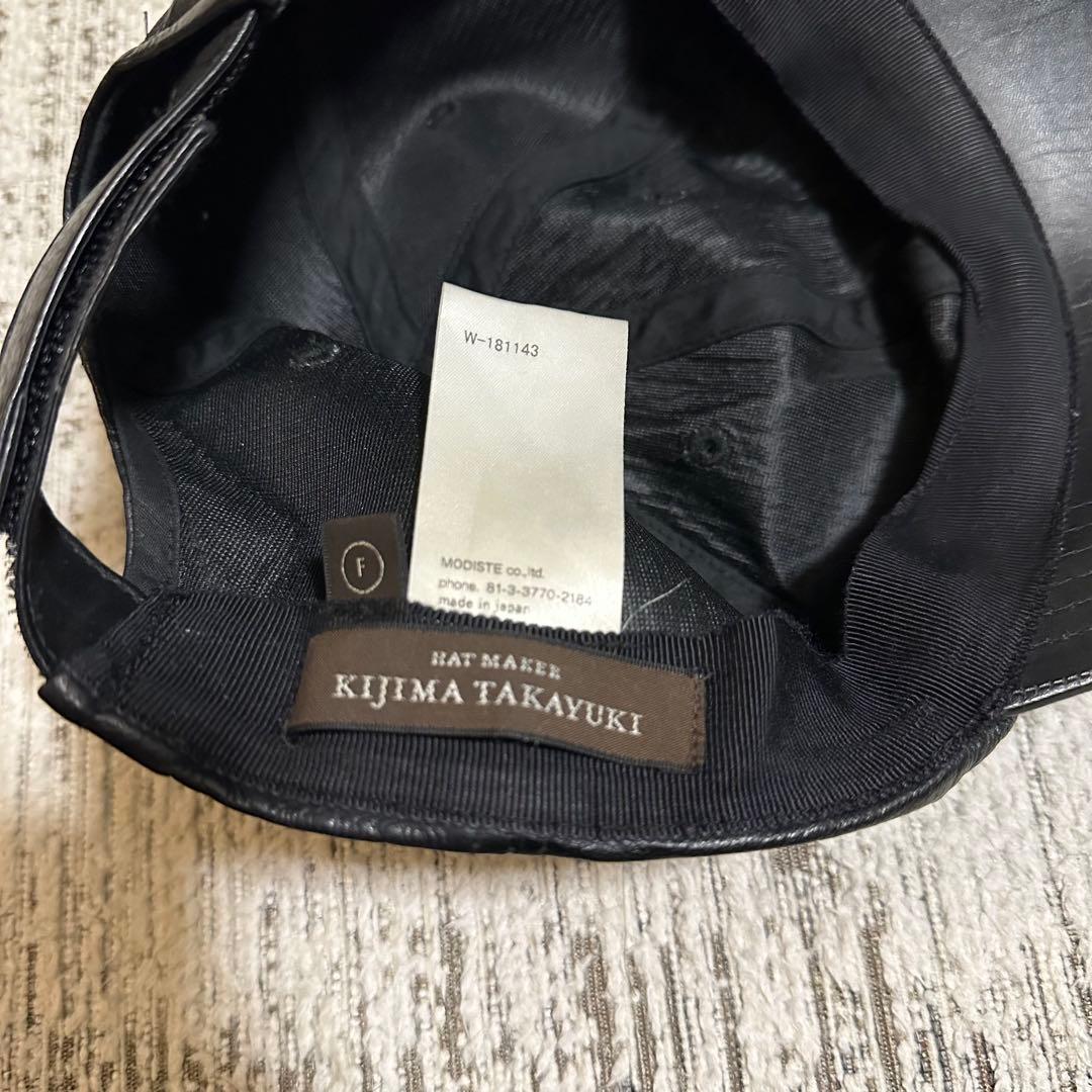 KIJIMA TAKAYUKI レザー　キャップ　6パネル