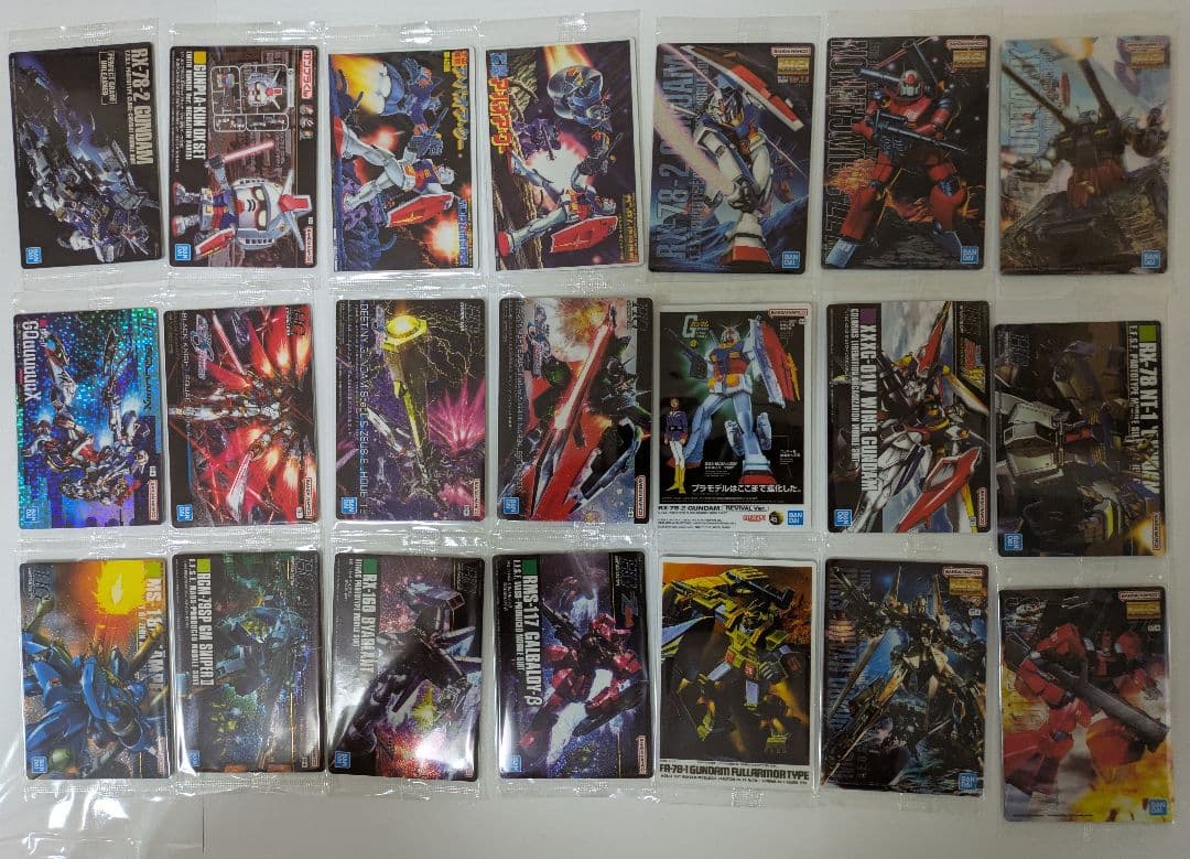 ガンプラ パッケージアートコレクション 重複無し266枚セット 未開封　バラ不可