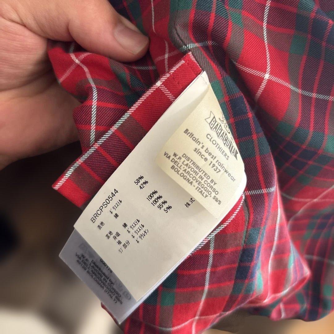 【baracuta】新品未使用 サイズ44
