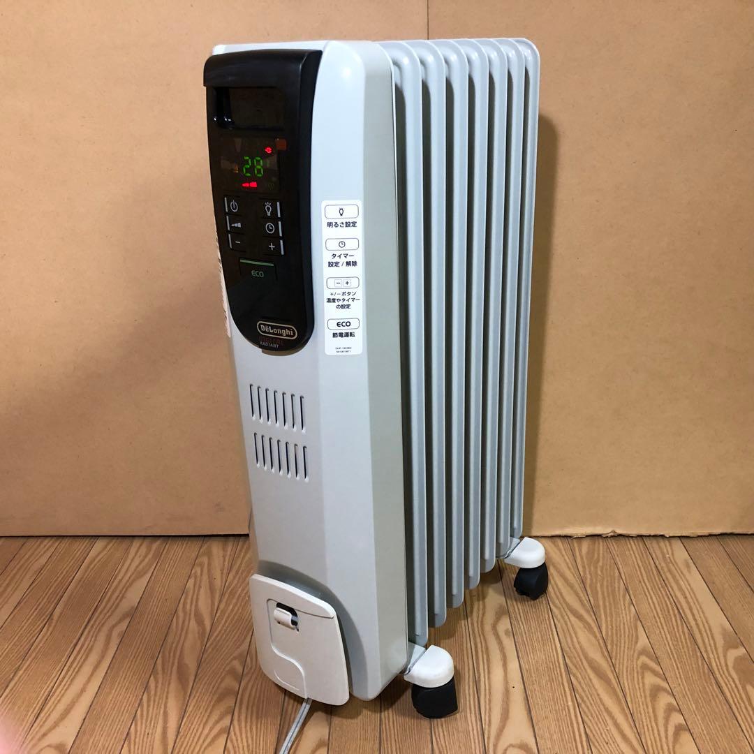 De'Longhi デロンギオイルヒーターKHD410812-BK