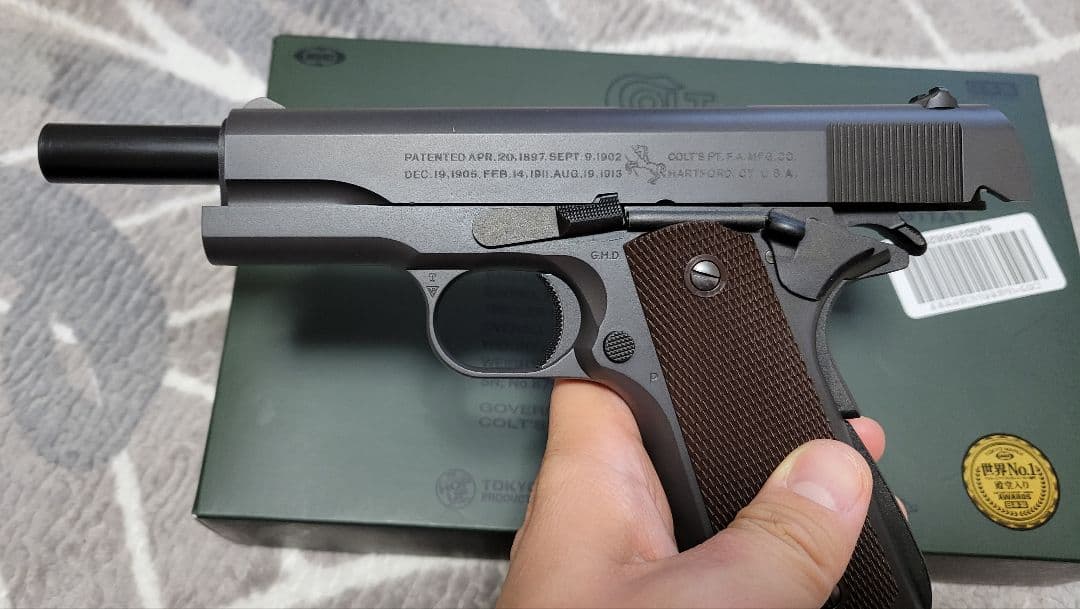 東京マルイ M1911A1 ガスガン 予備マガジン2個 マガジンポーチセット