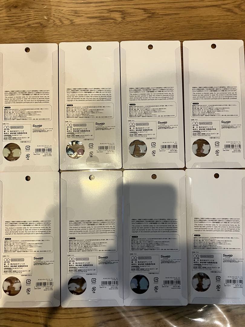 サンリオ　ボンボンドロップシール 全8種類　国内正規品