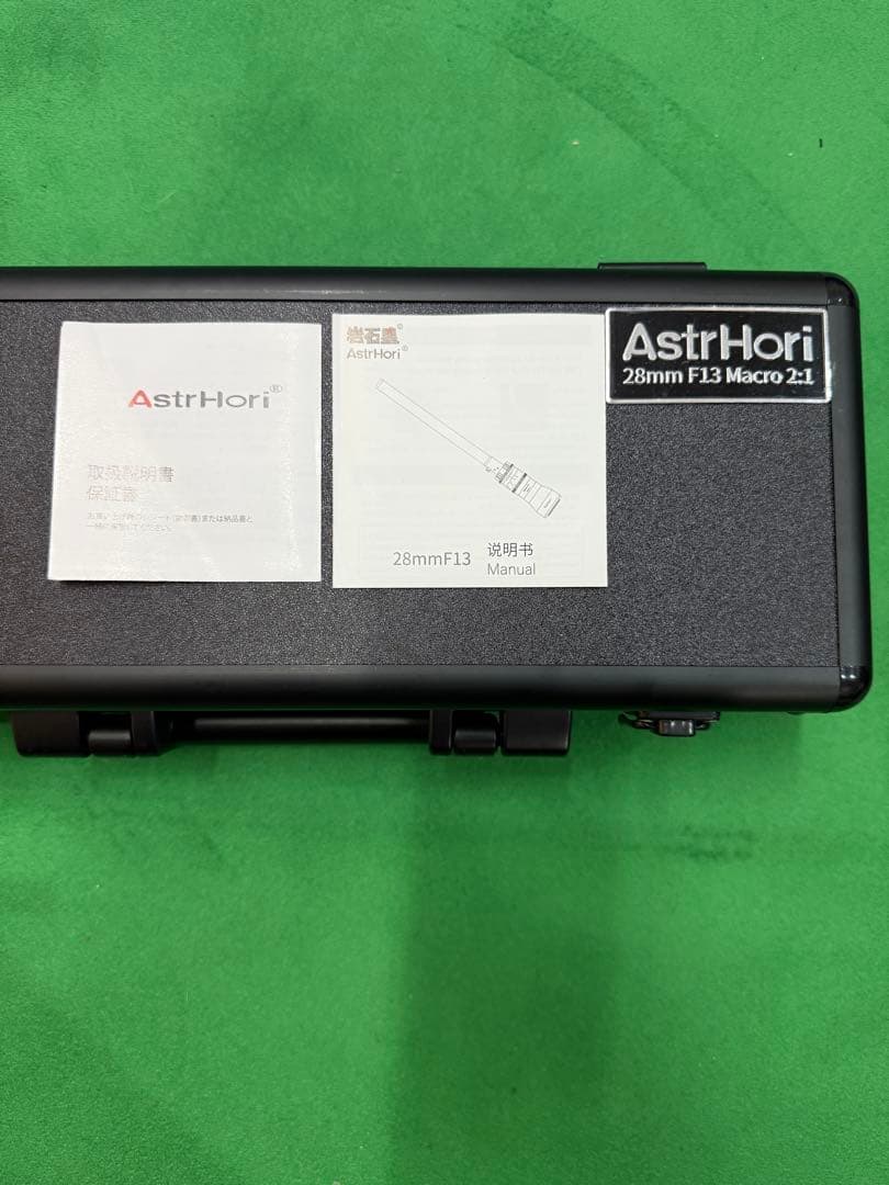 AstrHori 28mm F13 Macro 2:1 ニコンZ用レンズ
