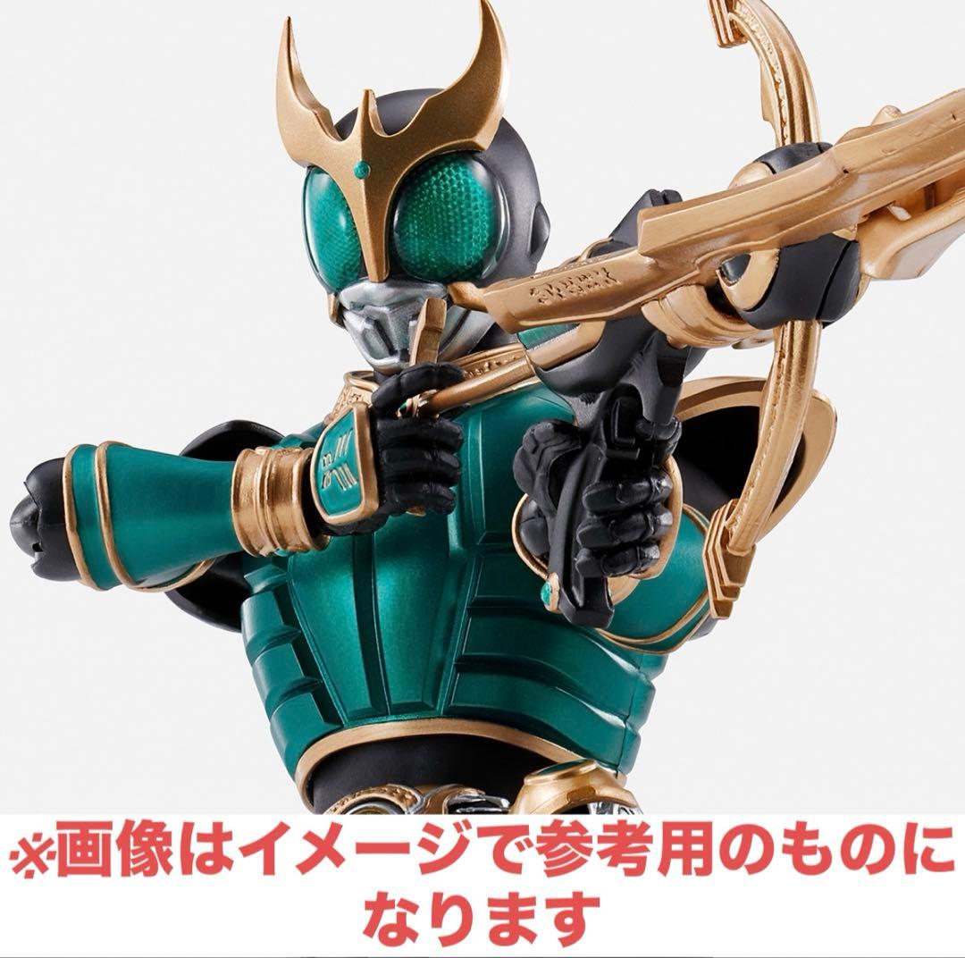 【輸送箱未開封】真骨頂 仮面ライダー ライジング（ドラゴン、ペガサス、タイタン）